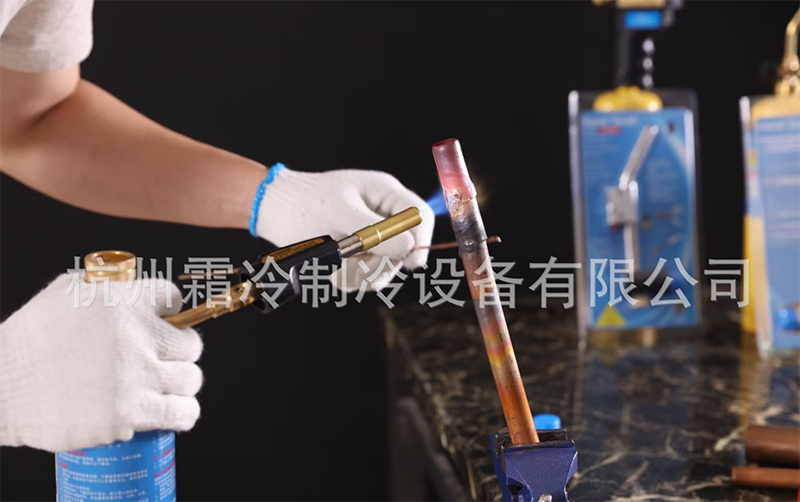 Welding Torch
