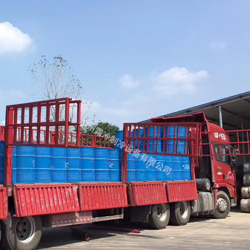 Methylene Chloride