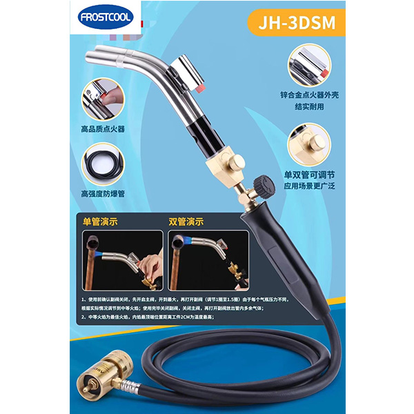 JS-3DSM