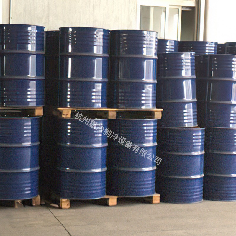 Methane Chloride