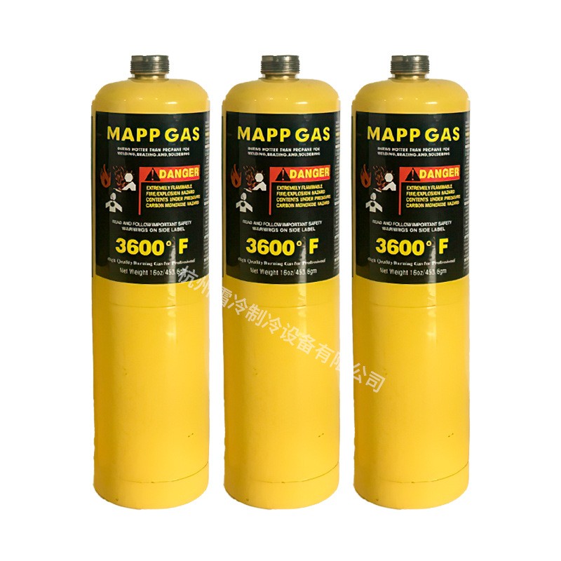MAPP GAS