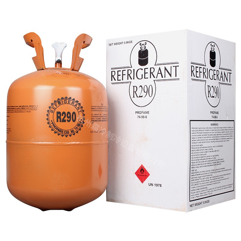 R290 5KG 