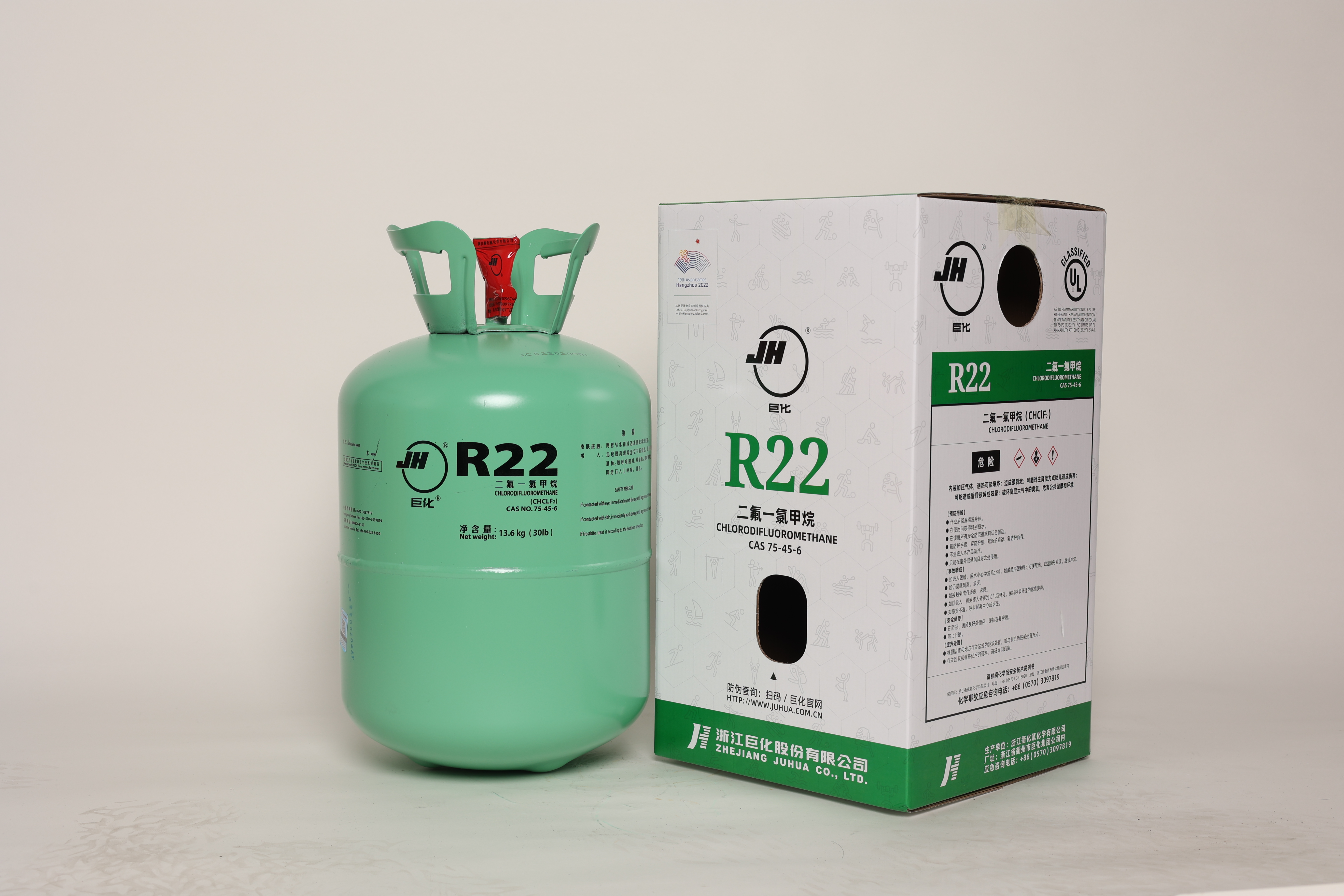 R22 REFRIGERANT 